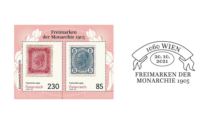 Special stamp October series